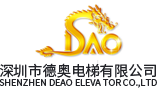 德奥电梯logo